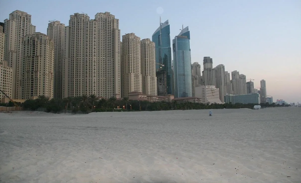 Centrul Multi-Mărfuri Dubai