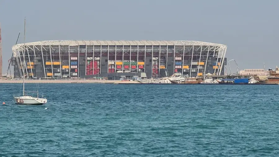 Doha-Hafen — MIA-Park (Katar)