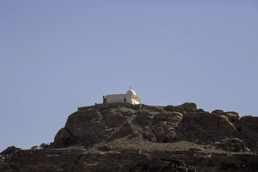 Jabal Harun