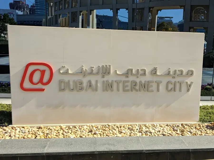 Dubai Internet City — Lacul Hatta (Emiratele Arabe Unite)