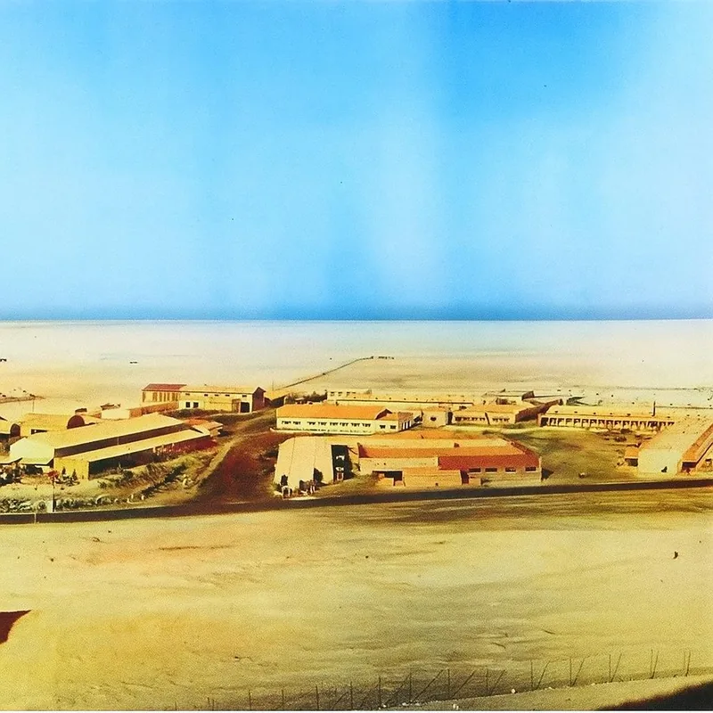 Dukhan-Ölfeld