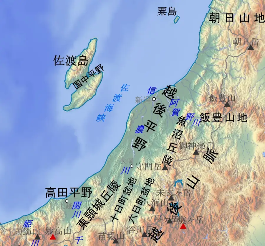 Echigo-Ebene (Japan)