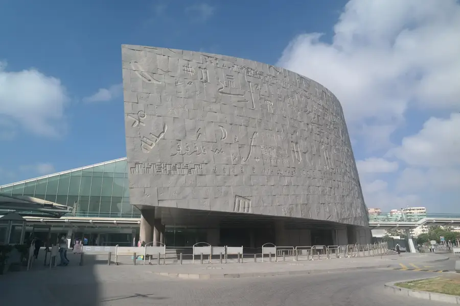 Bibliotheca Alexandrina — Giza (Egipt)