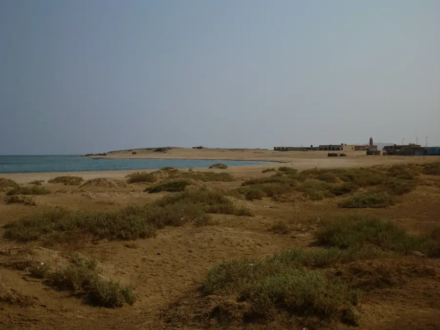 Wadi El Gemal