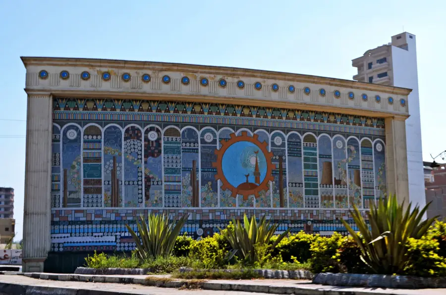 Al-Mahalla al-Kubra