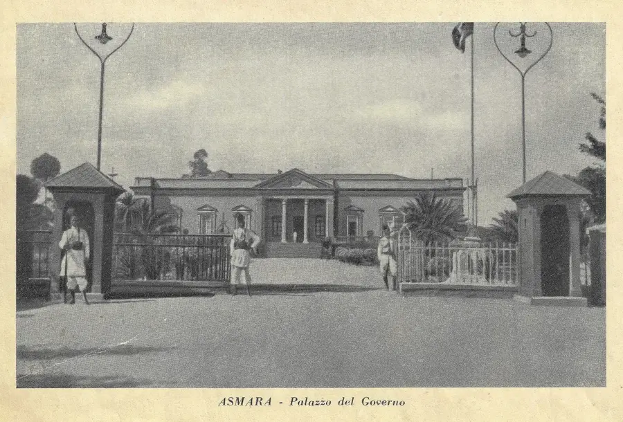Cinema Capitol — Asmara (Eritreea)