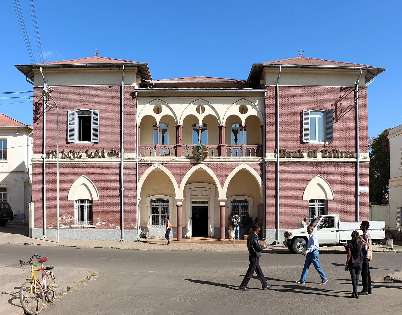 Moscheea Macca Al Mukarama — Asmara (Eritreea)