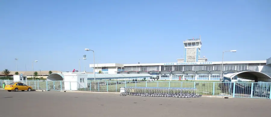 Eritrean Airlines Maintenance Center