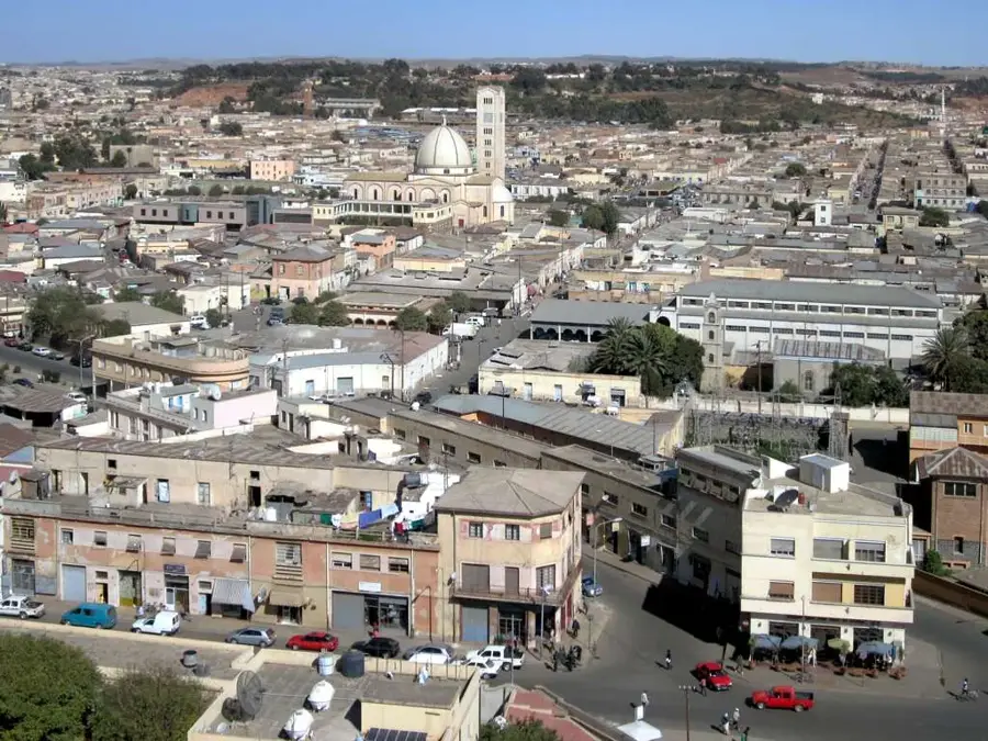 Ministerul Educației din Asmara — Asmara (Eritreea)