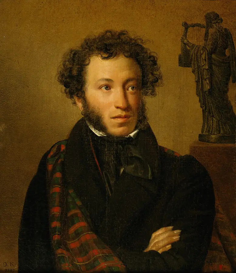 Pushkin Monument