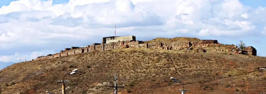 Festung Erebuni