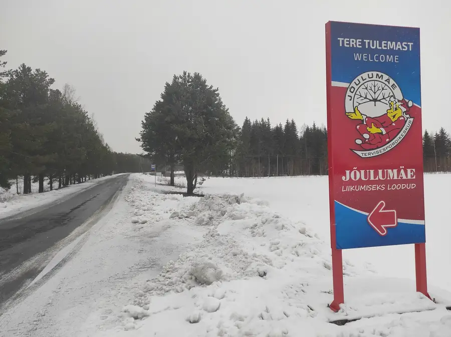 Jõulumäe