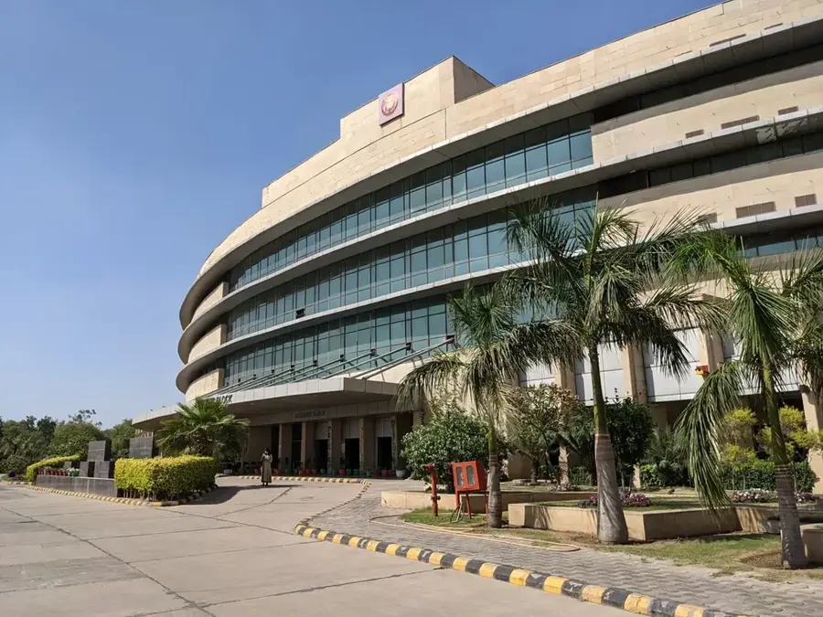 Faridabad — Gurgaon Finanz- und Technologiezentrum (Indien)