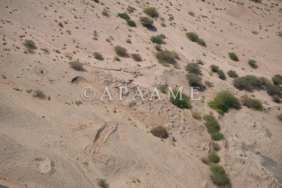 Fifa Nature Reserve — Karak (Jordan)
