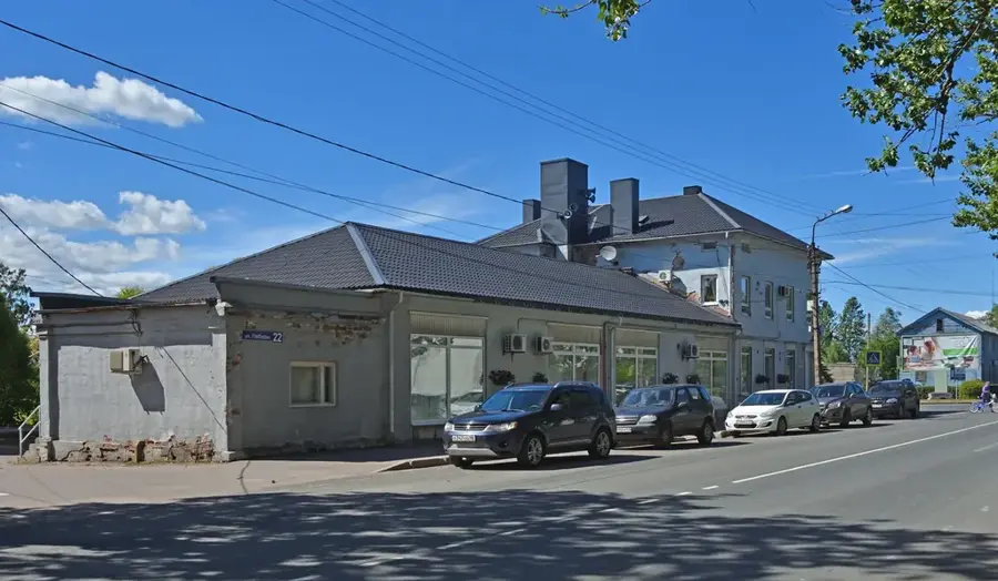 Imatra Ipari Zóna