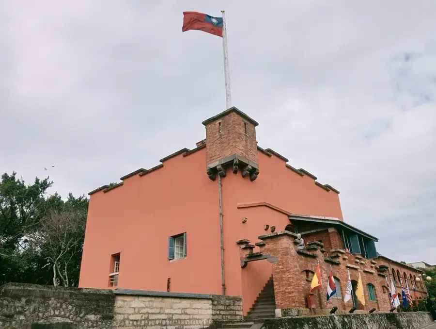 Fort San Domingo — Pingxi-Kohlenmine (Taiwan)
