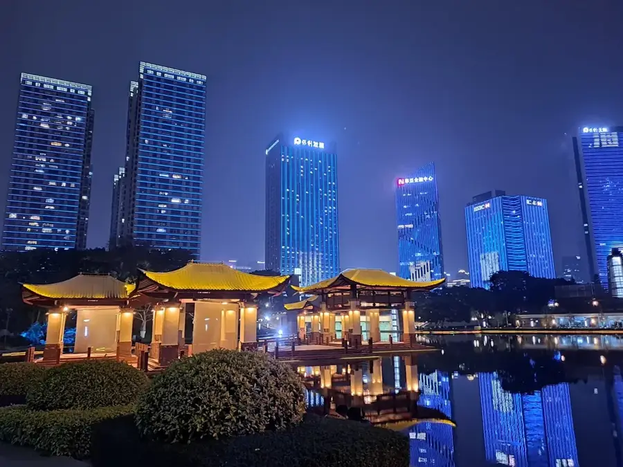 Foshan