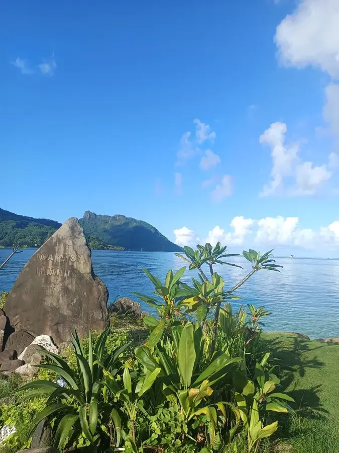 Fa'ahia Archäologische Stätte — Maeva Marae Komplex (Französisch-Polynesien)