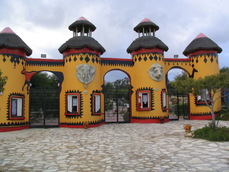 Friguia Park — Sousse (Tunisia)