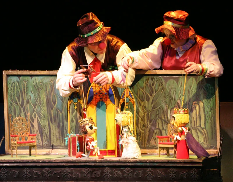 Gabriadze Theater