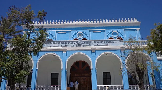 Garowe Bottling Plant — Garowe Presidential Palace (Somalia)