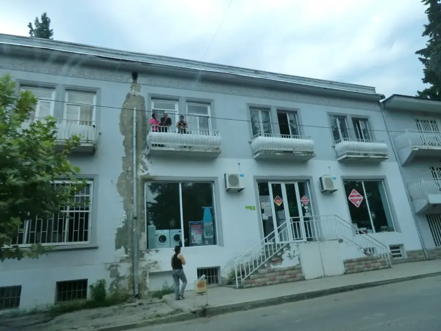 Gurdzsaani