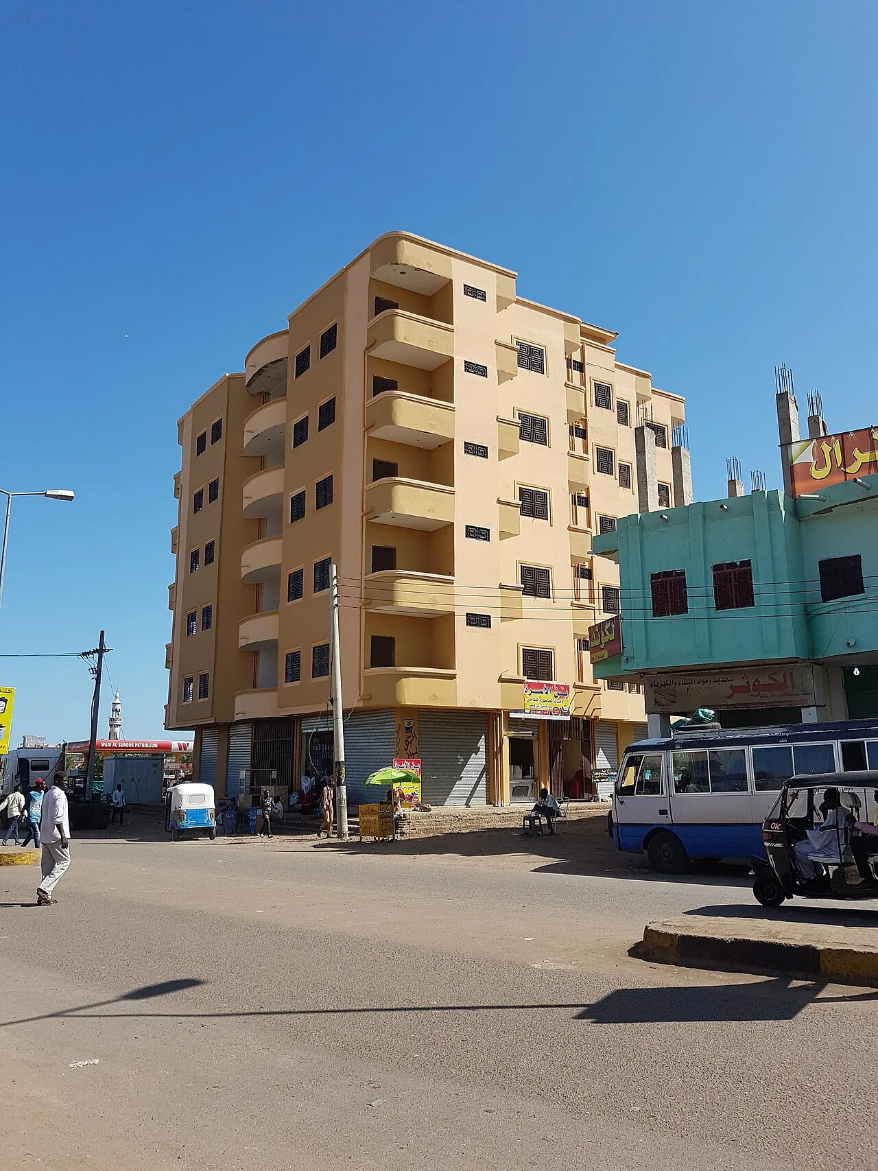 El Gedarif Sesam-Verarbeitung — Doka (Sudan)