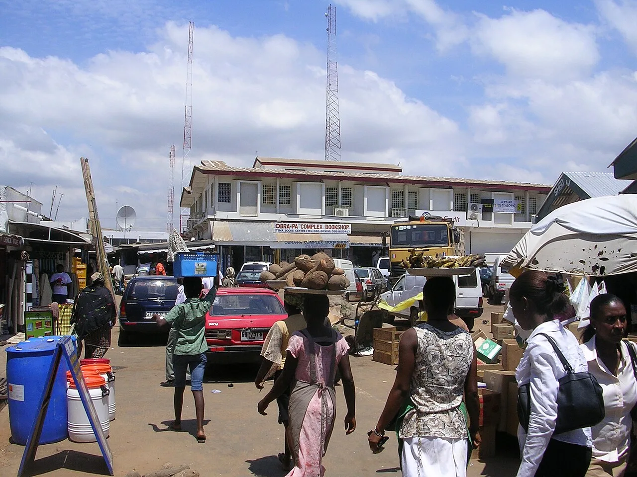 CPC Cocoa Processing Company — Cargill Cocoa Processing (Ghana)
