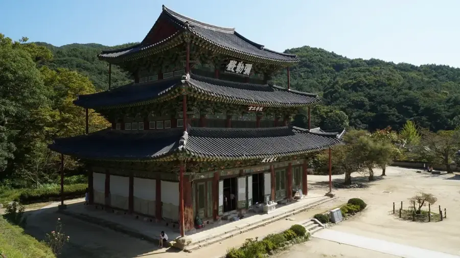 Gimje-Horizont-Festival — Guryong-Tal (Südkorea)