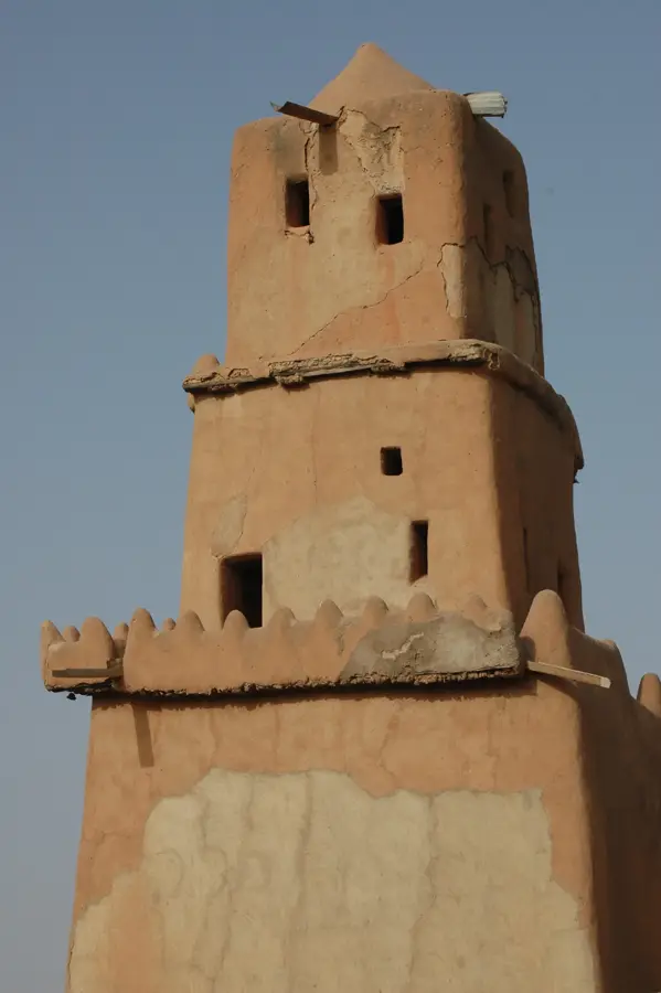 Gobarau Minarett