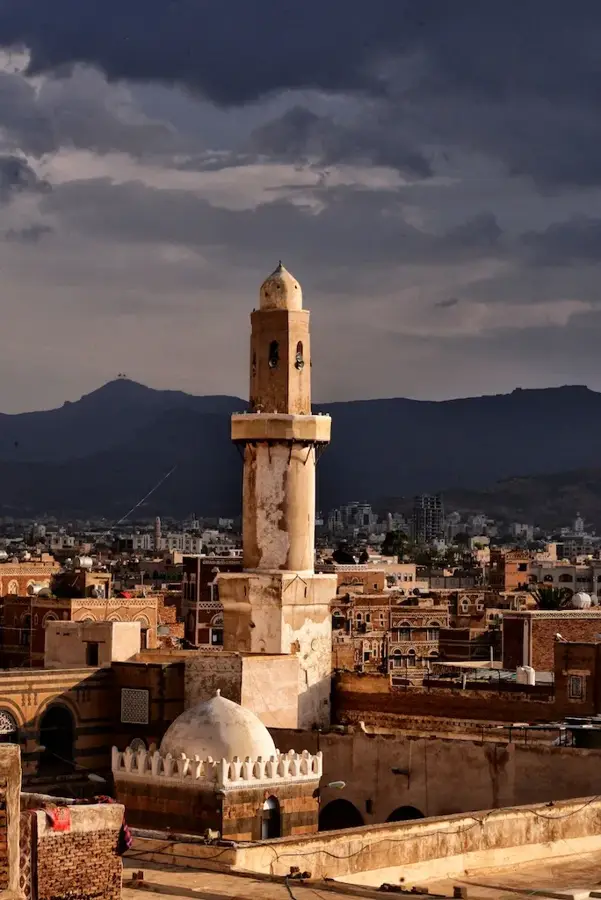 Marea Moschee din Sana'a — Satul Bait Baws (Yemen)