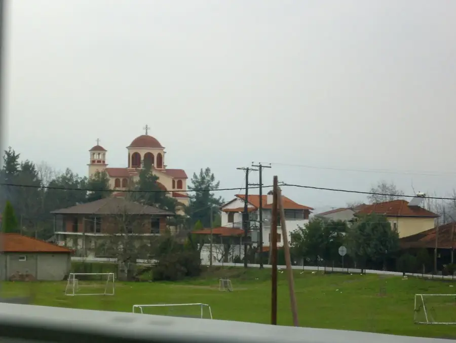 Alexándria — Kozáni (Görögország)