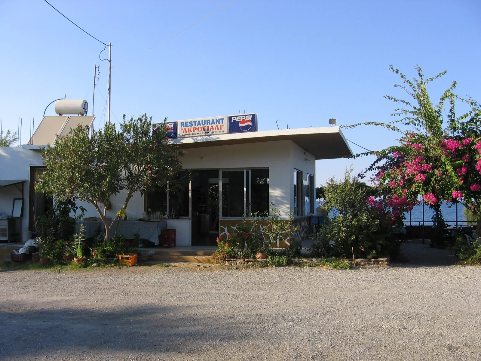 Kalavarda — Tabuk (Saudi Arabia)