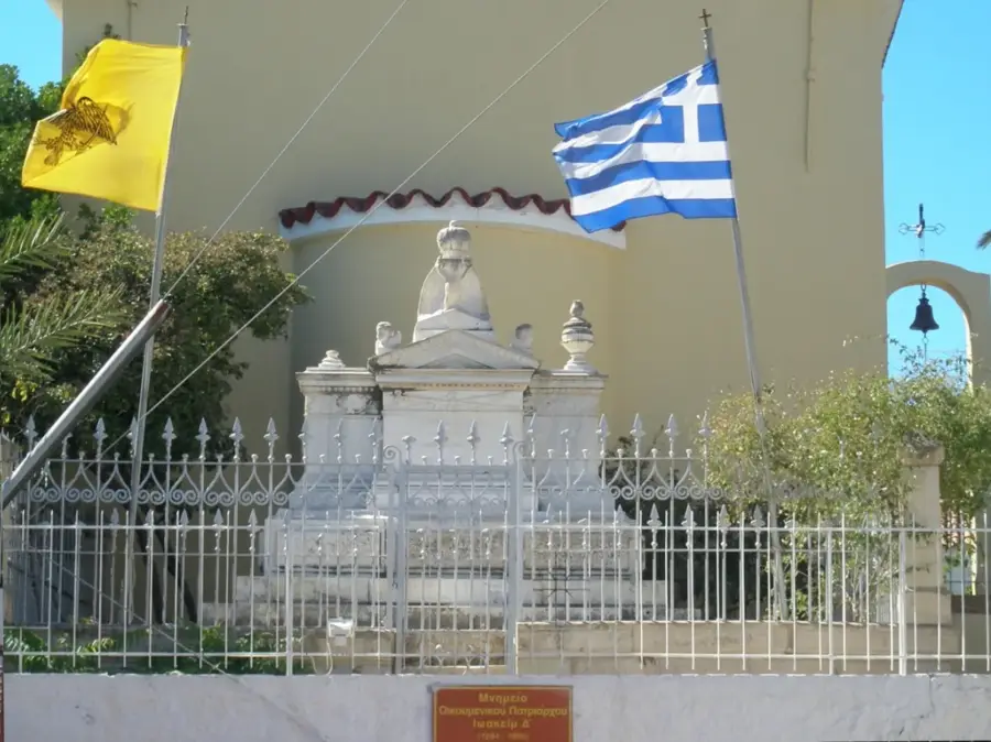 Kallimasia