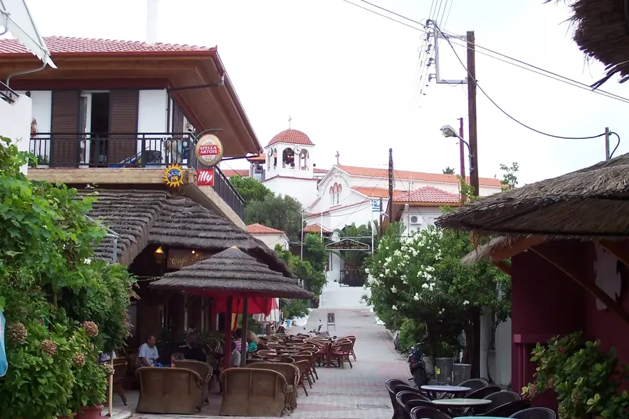 Σάρτη