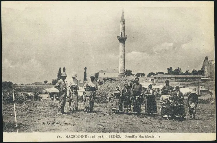 Thermi — Polygyros (Grecia)