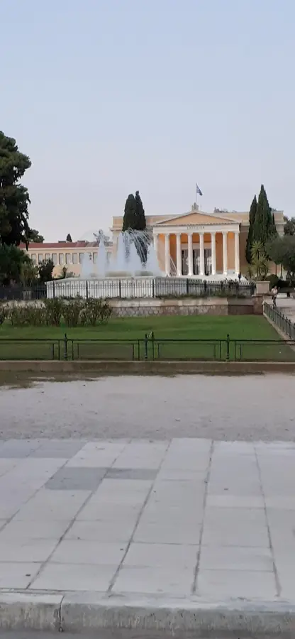 Zappeion