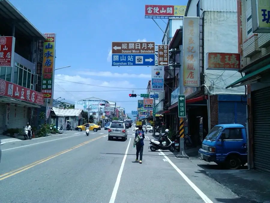 Guanshan — Yushan (Taiwan)
