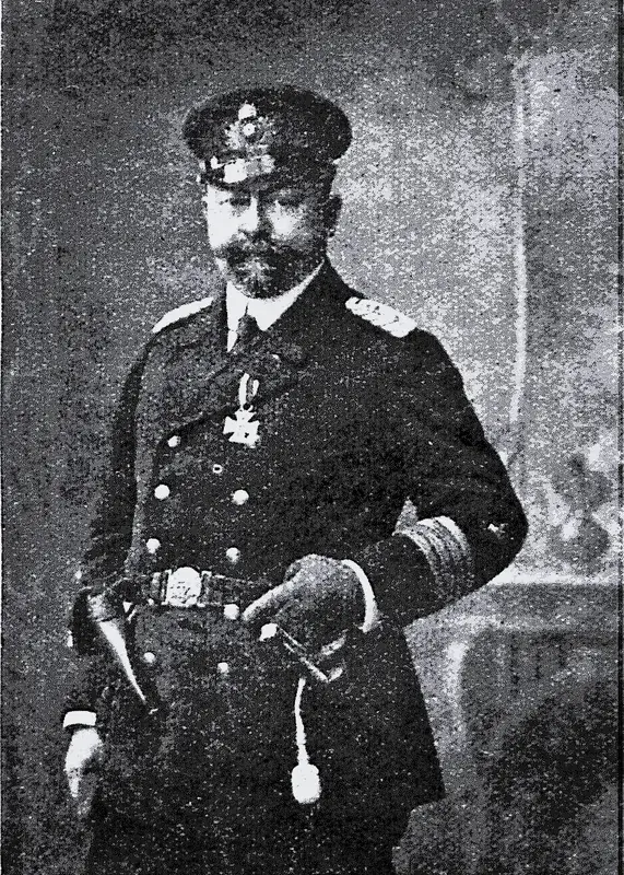 Portul Guanta