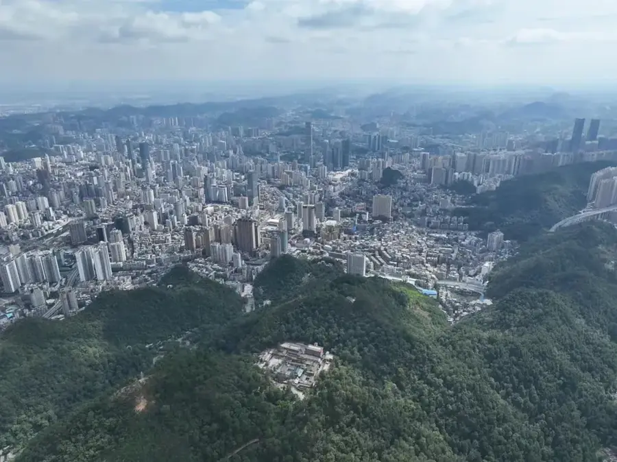 Guiyang (China)