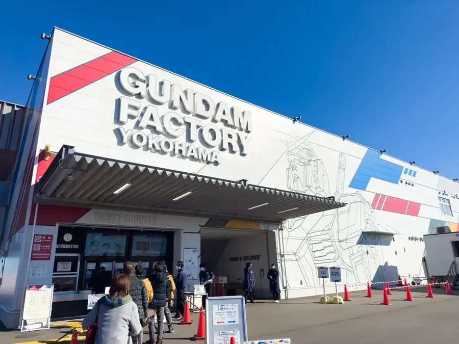 Gundam Gyár Jokohama — Isogo hőerőmű (Japán)
