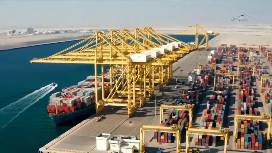 Hamad-Hafen — Al Mashaf (Katar)