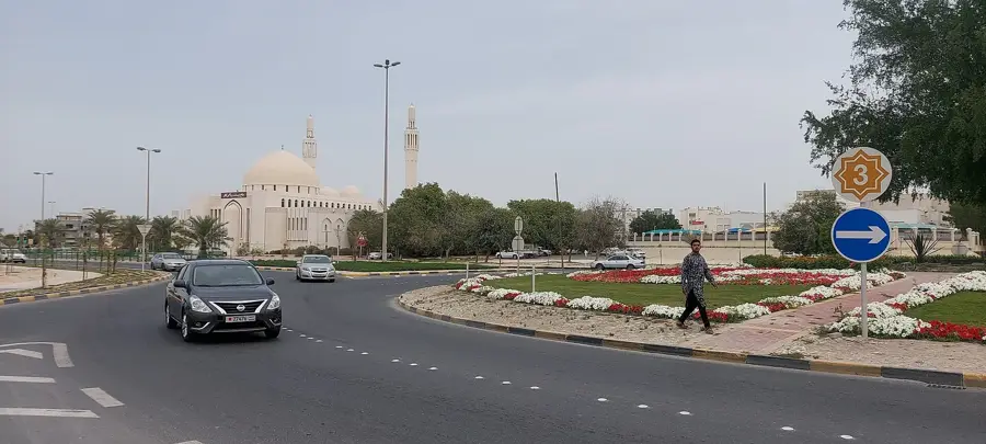 Hamad Town Park