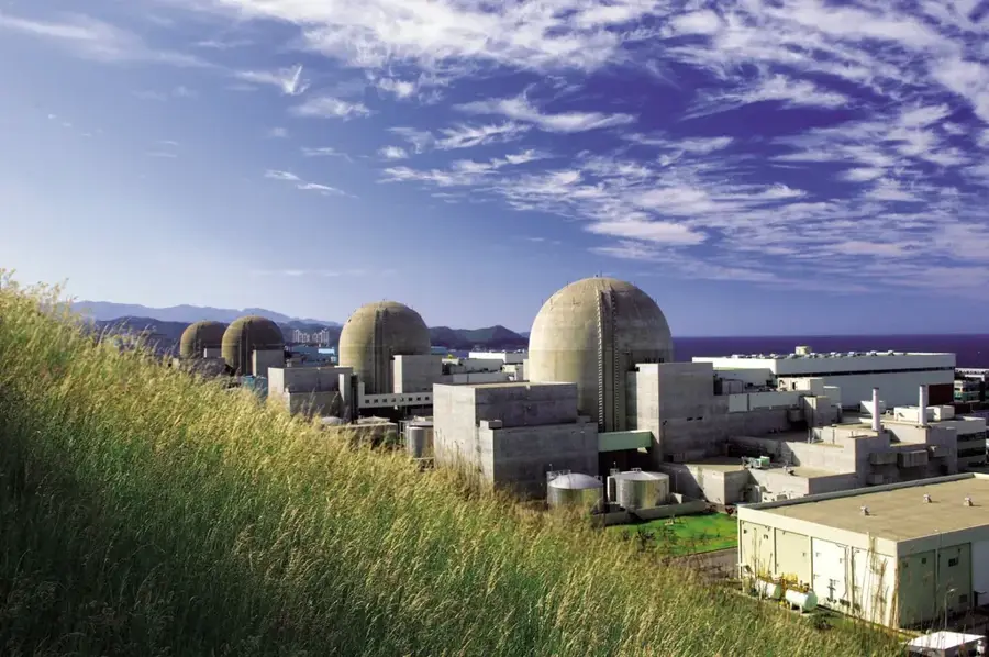 Centrala Nucleară Hanul — Yeongju (Coreea de Sud)