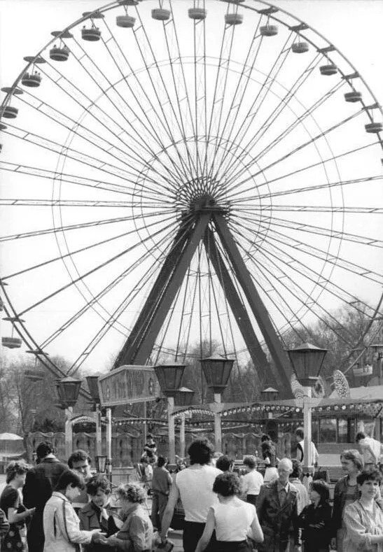 Happy Land Vergnügungspark — Yabrud (Syrien)