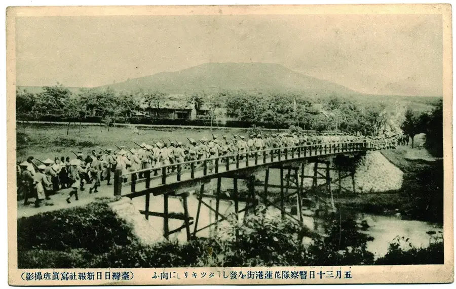 Hehuan-Berg