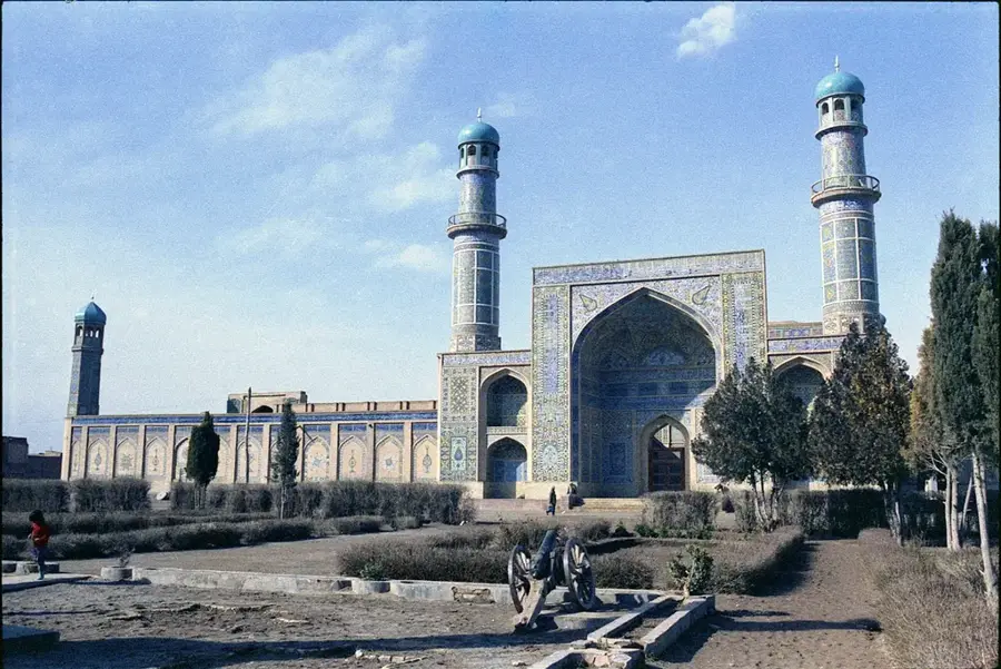 Industriepark Herat