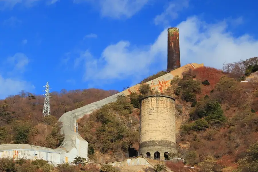 Hitachi Mine (Japan)