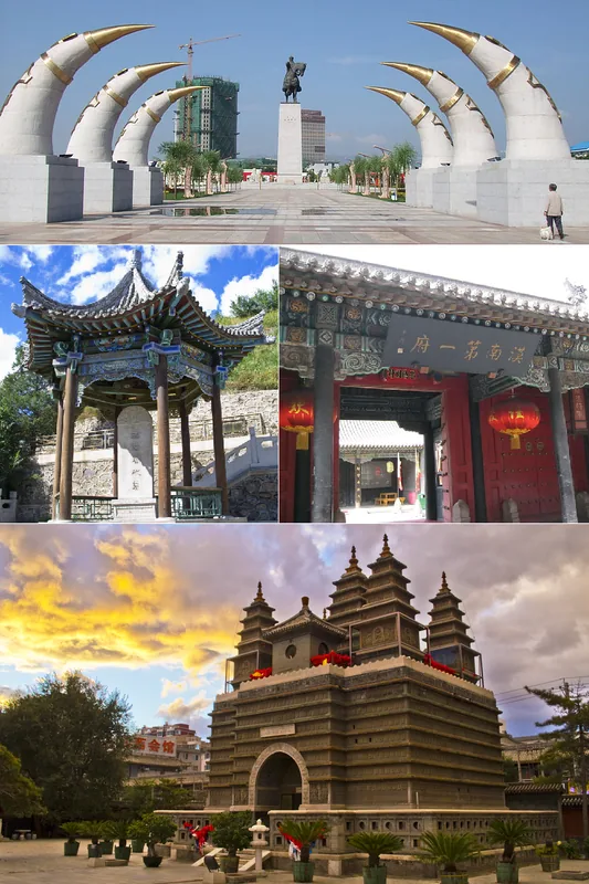 Hohhot — Bayan-Obo-Mine (China)