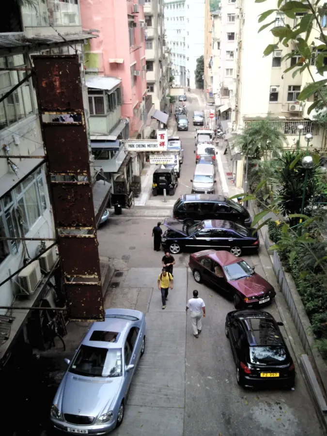 Casa Albastră — Centrul de Convenții Hong Kong (R.A.S. Hong Kong, China)